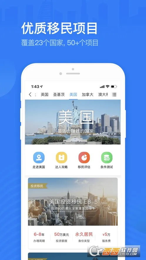 ���Ǳ߰�׿���ֻ���