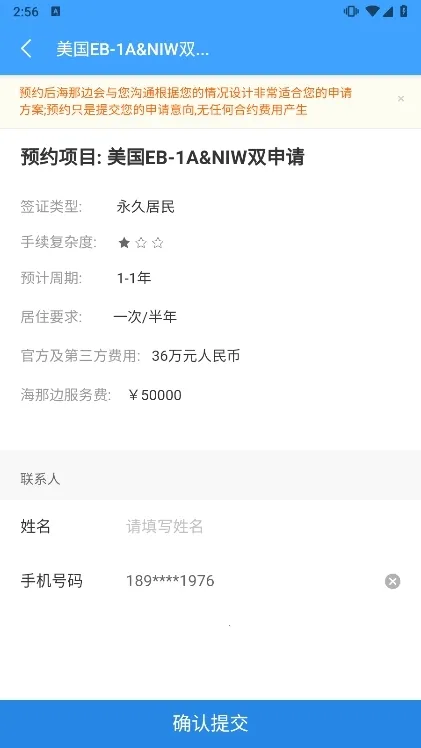 ���Ǳ߰�׿���ֻ���