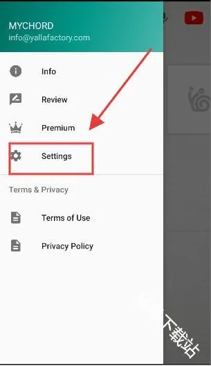 mychord����2026�ٷ����°汾