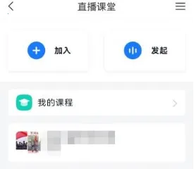 ѧ������2026�ٷ����°汾