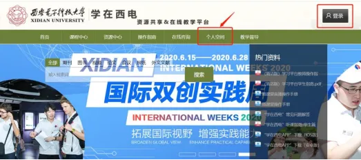 ѧ������2026�ٷ����°汾