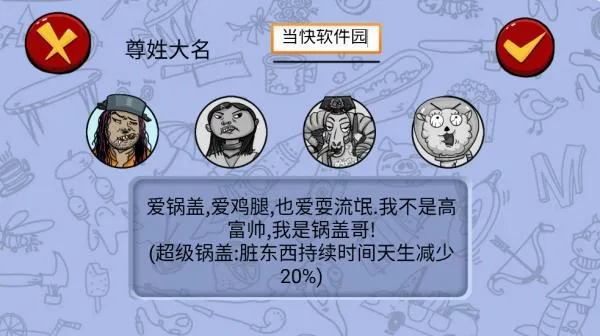 �����ð�׿���ֻ���