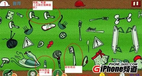 �����ð�׿���ֻ���