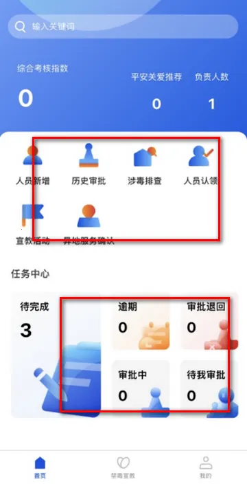 �����ж�����2026�ٷ�����