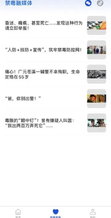 �����ж�����2026�ٷ�����