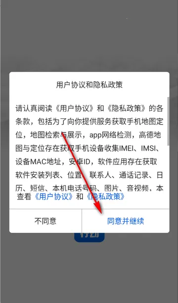 �����ж�����2026�ٷ�����