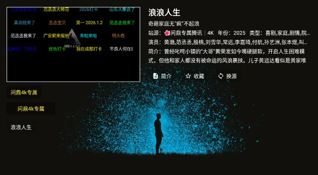 4k������TV