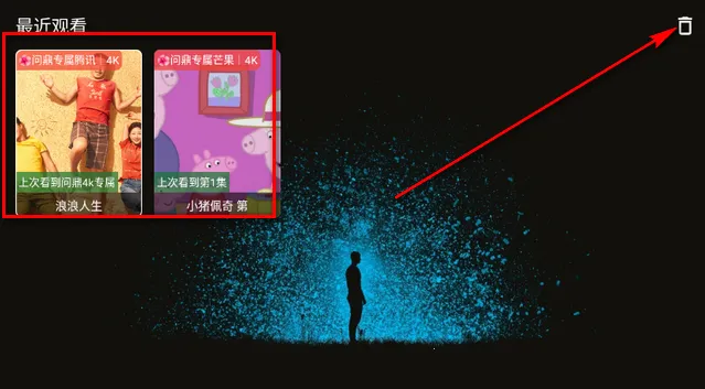 4k������2026���°汾