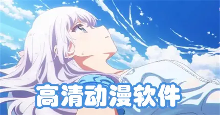 OVOFUN�����ֻ���