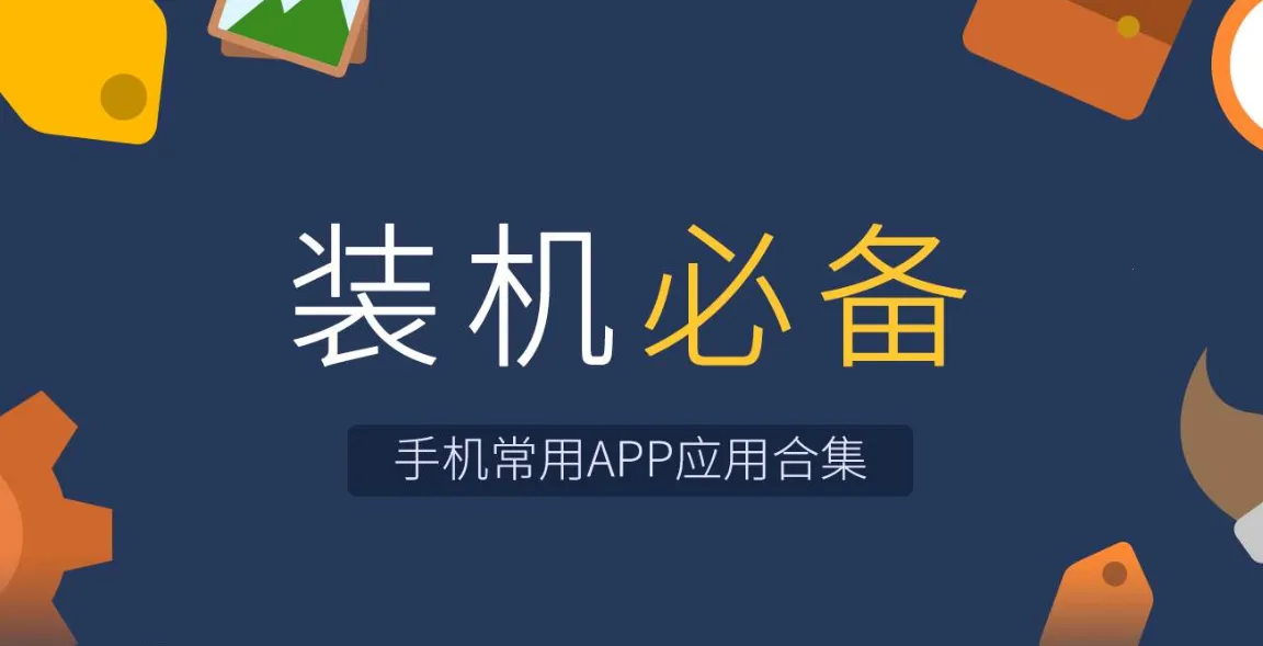 OVOFUN�����ֻ���