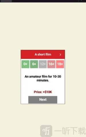 ��Ӱ����ģ����