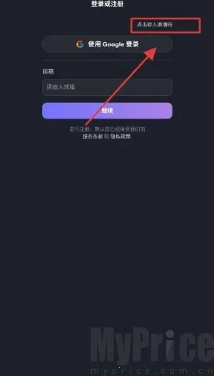 feelinai2026���ذ�װ