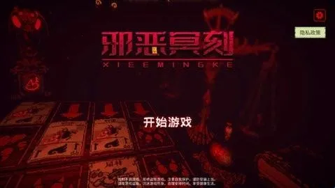 а��ڤ��2026���ذ�װ