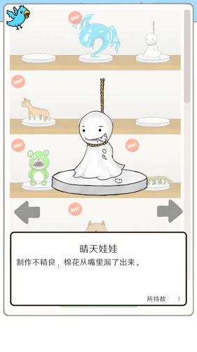 ����Ť��2026���ذ�װ