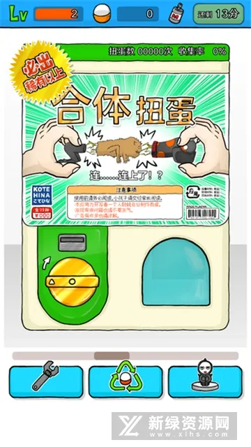 ����Ť��2026���ذ�װ