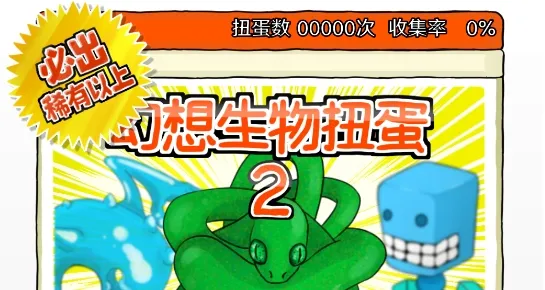 ����Ť��2026���ذ�װ