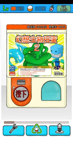 ����Ť��2026���ذ�װ