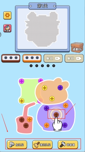 �������˿2��׿���ֻ���