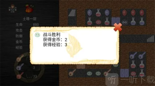 ħ��֮��ħ2026�ٷ����°汾