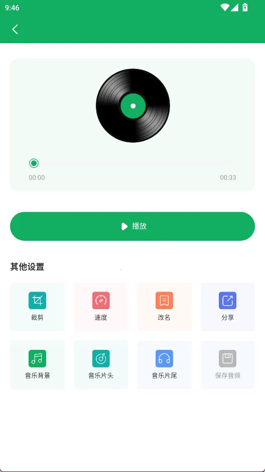 ��Ƶ�ϲ�����