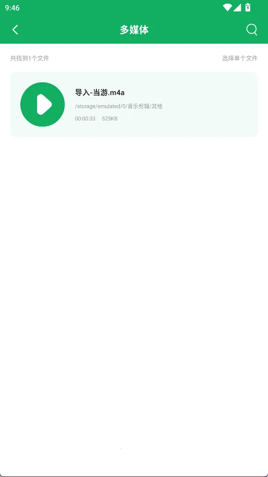 ��Ƶ�ϲ�����