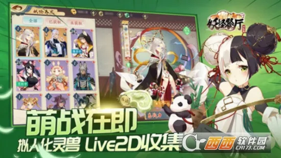 ���ֲ���