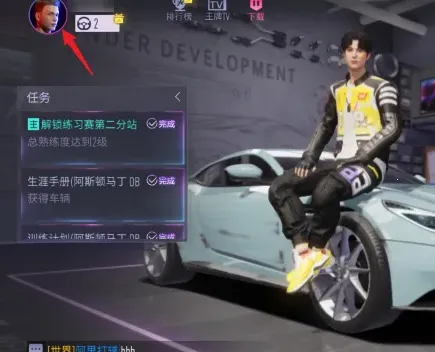 ���ƾ���2026���ذ�װ