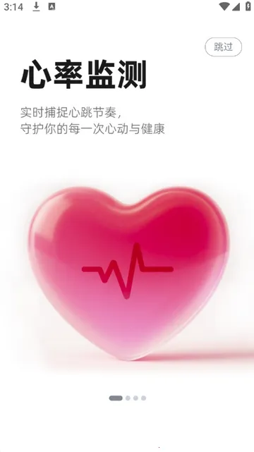 ��ҽ��2026���°汾