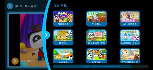 ������ʿ����