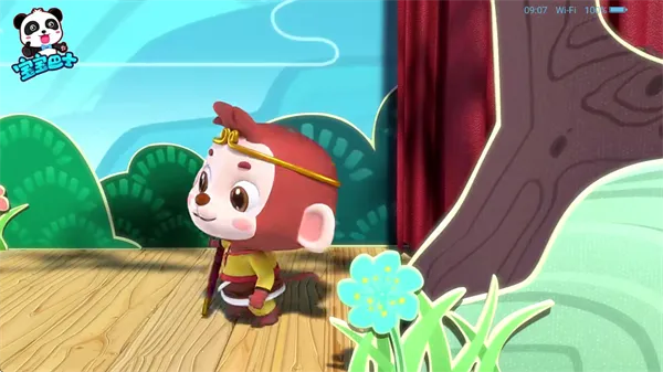 ������ʿ����