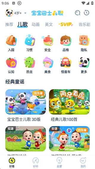 ������ʿ����