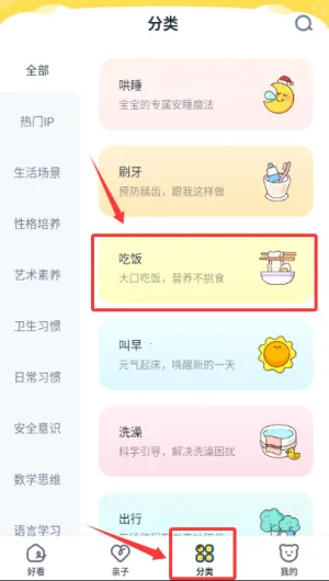 ������ʿ����