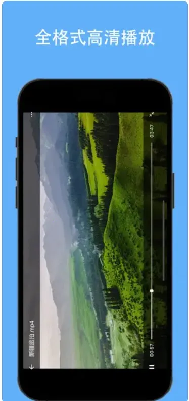 ��Ƶ���ش�ʦ�ֻ��氲׿���ֻ���