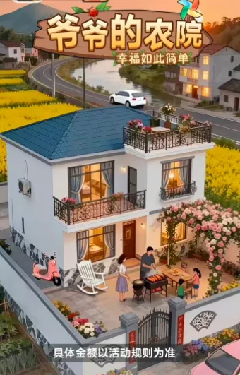 үү��ũԺ2026�ٷ�����