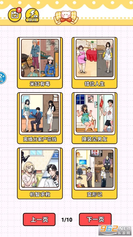 ĸŮ�����ʰ�׿���ֻ���