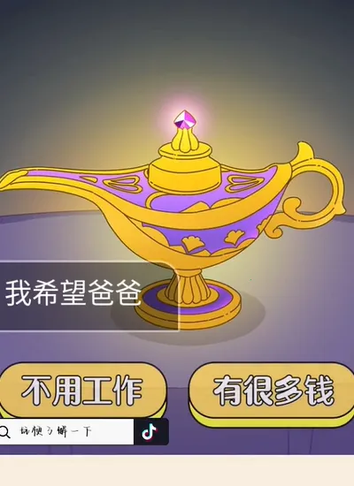 ĸŮ�����ʰ�׿���ֻ���