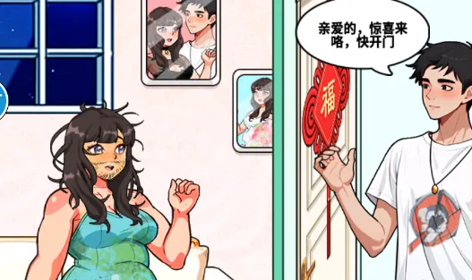 ĸŮ�����ʰ�׿���ֻ���