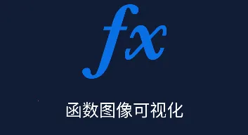 ����ͼ����ӻ�2026�ٷ�����