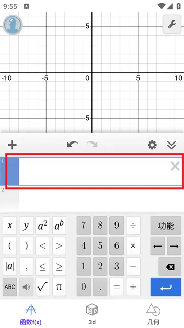 ����ͼ����ӻ�2026�ٷ�����