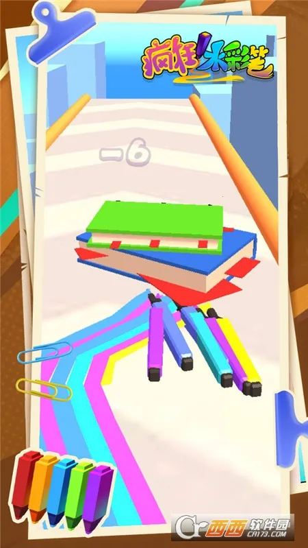 ���ˮ�ʱ�2026�ٷ�����