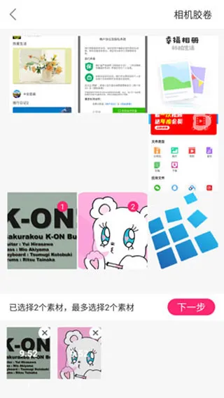 �Ҹ���������ֻ���