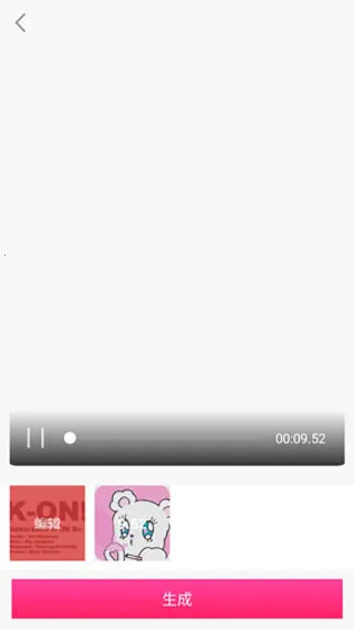 �Ҹ���������ֻ���