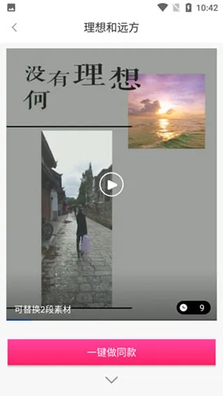 �Ҹ���������ֻ���