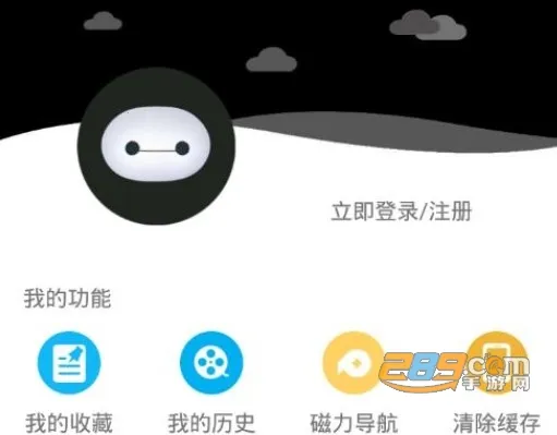 �����������2026���ذ�װ