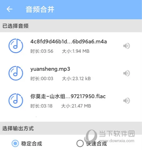 ��Ƶ������ʦ