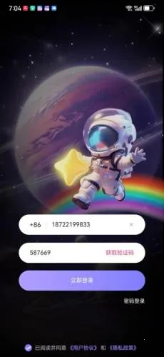 ����֮��2026�ٷ����°汾