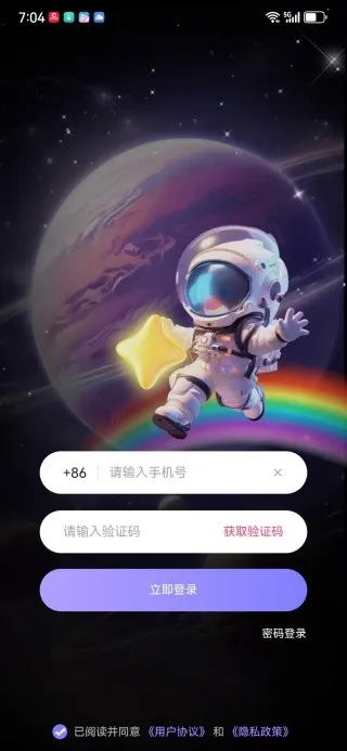 ����֮��2026�ٷ����°汾