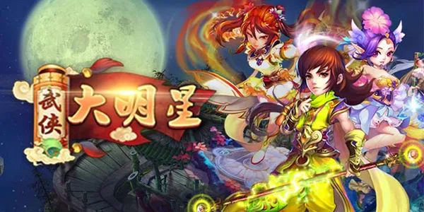 ���������������ֻ���