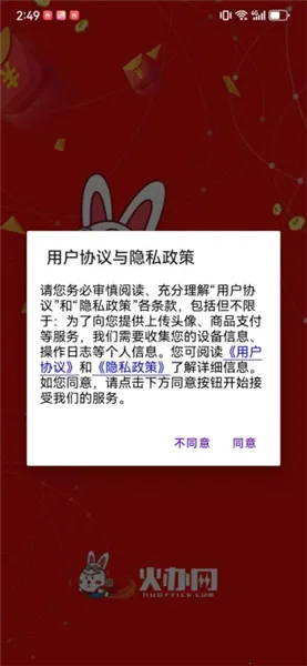 �����2026�ٷ����°汾