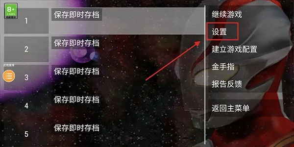 �������񶷽�����